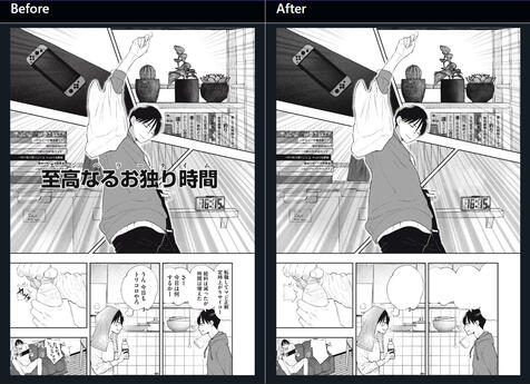 Do not recall the name