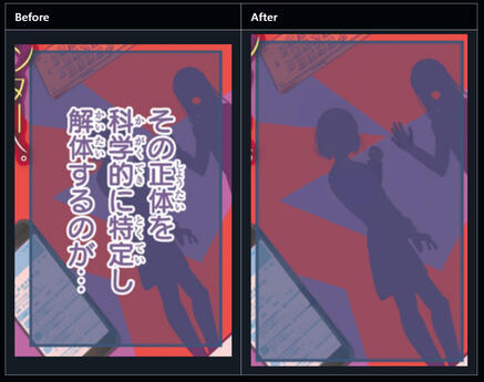 Do not recall the name