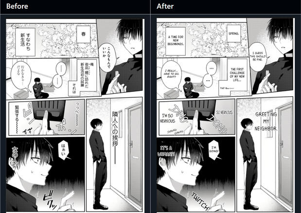 Unknown manga used as ref